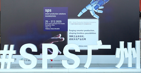 深耕工業(yè)自動(dòng)化，共探智造新未來！虹潤公司邀您相約 2026 SPS廣州展