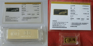 金銀有價(jià)情無(wú)價(jià)，虹潤(rùn)精神比金堅(jiān)