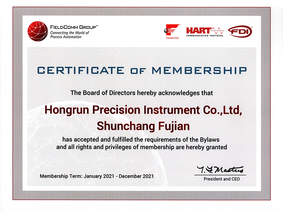 虹潤(rùn)公司加入美國(guó)HART通信基金會(huì)