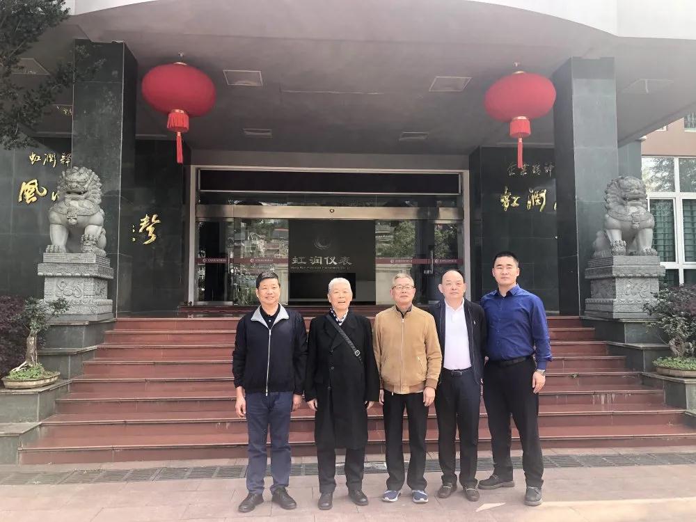 中國(guó)航天標(biāo)準(zhǔn)化研究院科技委員會(huì)原主任雷式松、中國(guó)航天標(biāo)準(zhǔn)化研究院院長(zhǎng)助理馮鑫蒞臨虹潤(rùn)公司考察指導(dǎo)