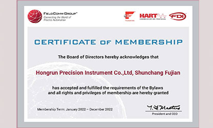 虹潤(rùn)推出多款帶HART通訊協(xié)議的智能儀表，并通過(guò)美國(guó)HART基金認(rèn)證