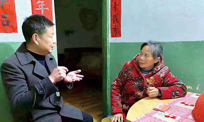 新華社報道——以愛為光，點亮“心”的希望——順昌虹潤精密儀器有限公司董事長林善平熱心慈善事業(yè)、堅持助學(xué)幫困的故事