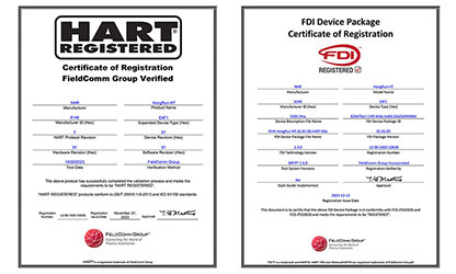 虹潤溫度變送器通過國際HART認(rèn)證，并成為國內(nèi)首家取得FDI文件認(rèn)證的企業(yè)