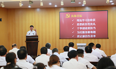 福建省人大黨組書記、副主任張廣敏在虹潤會議室上黨課