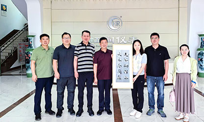上海理工大學校友處、光電學院一行拜訪杰出校友林善平