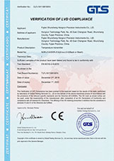 溫度變送器CE認(rèn)證