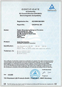 導(dǎo)軌式溫度變送器TüV萊茵CE認(rèn)證
